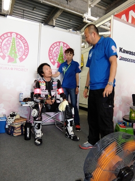 遖丞ｲ｡繝ｻ蟷ｳ貉ｯ 諱ｵ莉・DSCF0054xq15