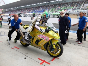 遖丞ｲ｡繝ｻ蟷ｳ貉ｯ 諱ｵ莉・DSCF0170xq58