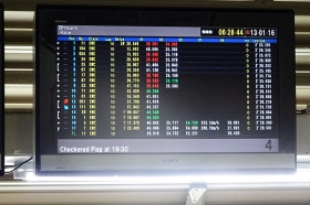 遖丞ｲ｡繝ｻ蟷ｳ貉ｯ 諱ｵ莉・DSC00193