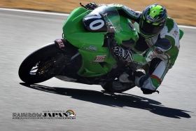 FB_IMG_1489390871691