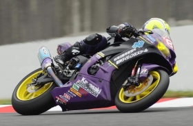 FB_IMG_1501684635113