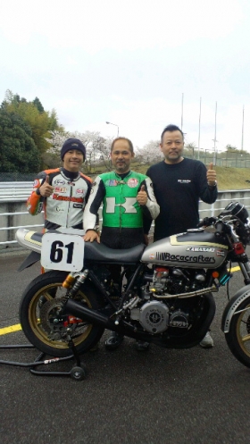 2014 4月3日　ＳＰＡ直入　プレミアムセッティングパッケージ　第1回